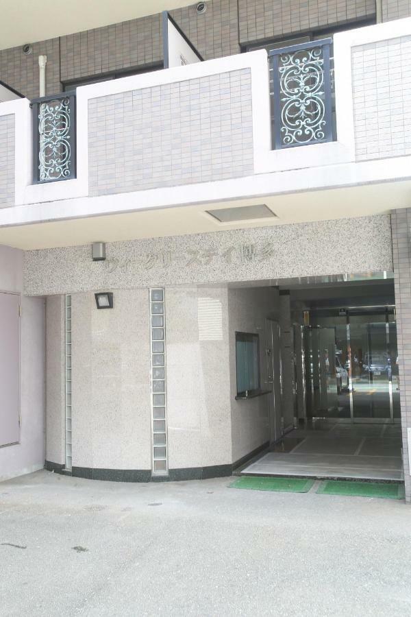 N33 Hakata Sta East Fukuoka (Fukuoka) Exterior foto